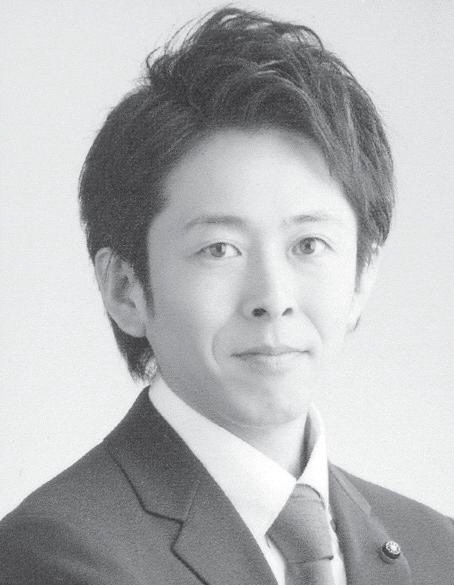 katsuura.png